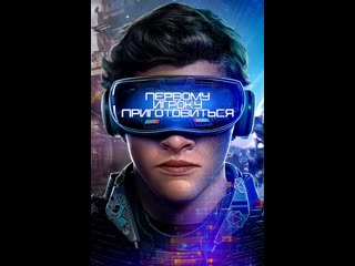 porn смотрю первому игроку приготовиться соберём 10 лайков hd