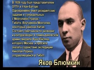 porn 24 секретные файлы параллельные миры третьего рейха hd