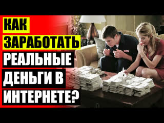 porn sam jones сэм джонс заработок в интернете заработать 100 в месяц hd
