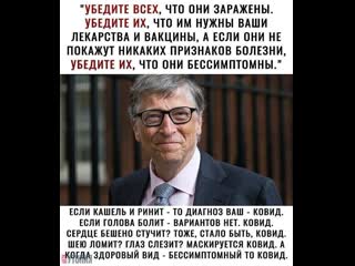 porn 2021 07 02 госпиталям в сша выгоднее лечить на ивл hd