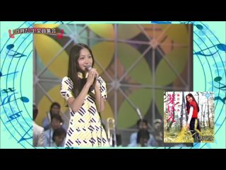 porn megumi asaoka 麻丘めぐみmebae maria anzai 安西マリア sun of tearssakiko ito 伊藤咲子you are so cute hd