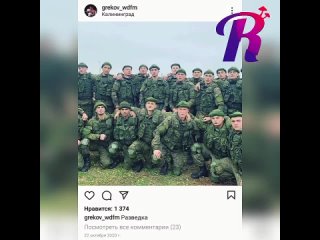 porn служивший в разведчасти вдв боец мма избивал новобранцев снимая это на мобильный hd