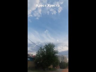 porn знамение креста христа спасителя hd