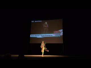 porn 053 дашка няшка world of warcraftаллерия ветрокрылая unitycon 2019 hd