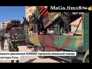porn палестина народ дагестана с тобой газа газе каирский хамас новая за палестина дуа поистина победи абу убайда аллаху hd