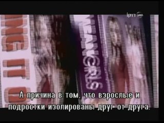 porn секс в независимом кино молодые документальнный hd