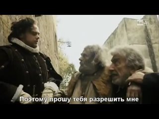 porn святой филипп нери я предпочитаю рай preferisco il paradiso 2010 часть 2 русские субтитры hd