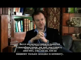 porn шерлок разоблачение 2 сезон русские субтитры sherlock uncovered hd