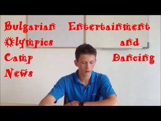 porn bulgarian summer camp 2014 hd