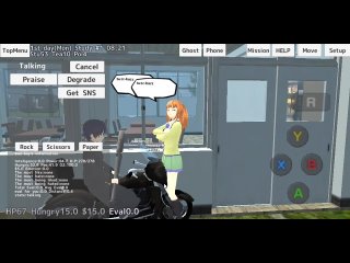 porn мишель странница ищет свою сестру близняшку hd