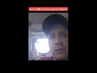 porn граница парка развлечений земля не только ледяная стена но и энергетический барьер hd