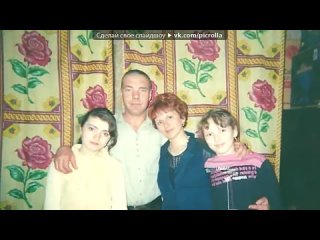 porn вечная память любимому папе под музыку артур руденко забыть нельзя вернуться невозможно picrolla hd