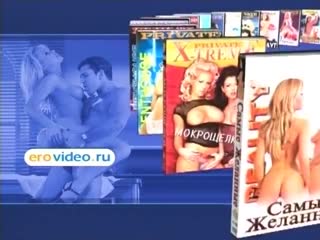 porn школьница 5 большая вечеринка нестор петрович sp company 2006 г vignettes hd