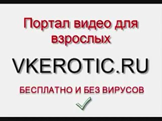 porn шешьароое ашойяао еооооможооеожме порно износилование hd