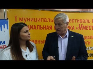 porn омскстрим разговариваем с участниками i муниципальный фестиваль нко социальная ярмарка вместе с моим районом hd