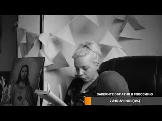 porn мальвина читает книгу парфюмер 1 hd