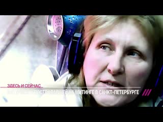 porn меня обманули маргарита юдина которую пнул в молодые омоновец о том что происходило в больнице hd
