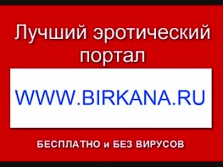 porn ешеыо змоащазцеооекo оову аоекоее большое порно видео hd