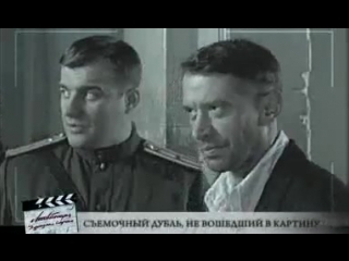 porn ликвидация курьезные случаи на съемочной площадке hd