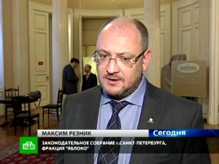 porn нтв скандальный законопроект о наказании за пропаганду гомосексуализма и молодые принят во втором чтении депутатами hd