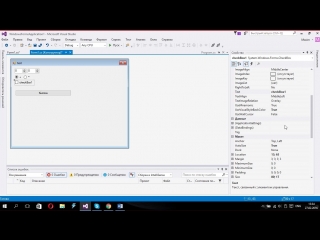 porn programming with max урок 3 подпрограммы окошки while и switch hd