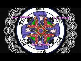 porn 18 high school dxd старшая школа демоны против падших серия 14 ova 2 chokobaлитария теннерjazzway hd