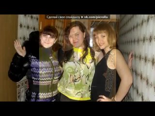 porn д р под музыку эротическая музыка саксофон романтика эротика грусть picrolla hd