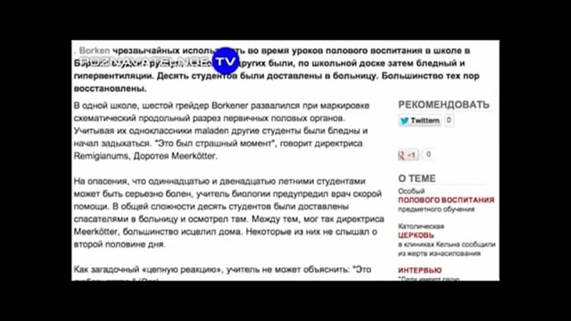 porn уроки секса в начальных классах европы уроки геев мастурбации и оргазма 18 hd