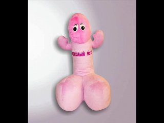porn прикольные эротические мягкие игрушки и аксессуары hd