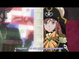 porn первоклассные космические пираты moretsu uchuu kaizoku лихие космические пираты mouretsu pirates 20 серия рус hd